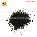 1100mg/g iodine granular coconut shell activated charcoal factory